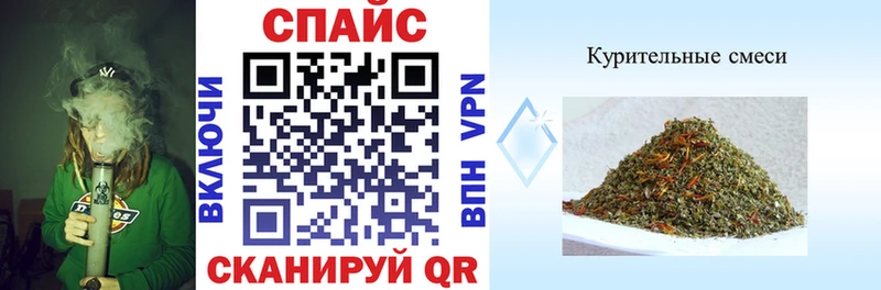 БУТИРАТ 99%  Купить закладки  Ноябрьск 