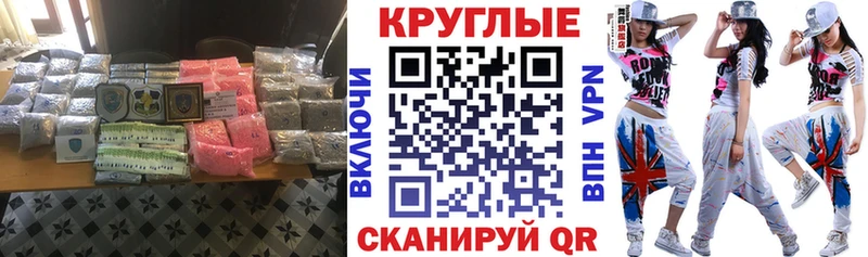 Купить где  Ноябрьск  Экстази Philipp Plein 