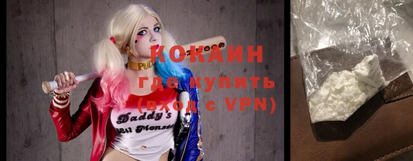 героин Аркадак