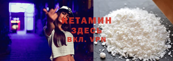 героин Аркадак
