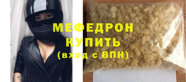 героин Аркадак