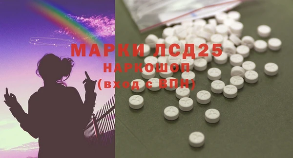 героин Аркадак