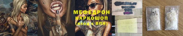 героин Аркадак