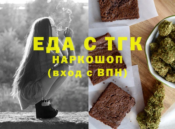 героин Аркадак