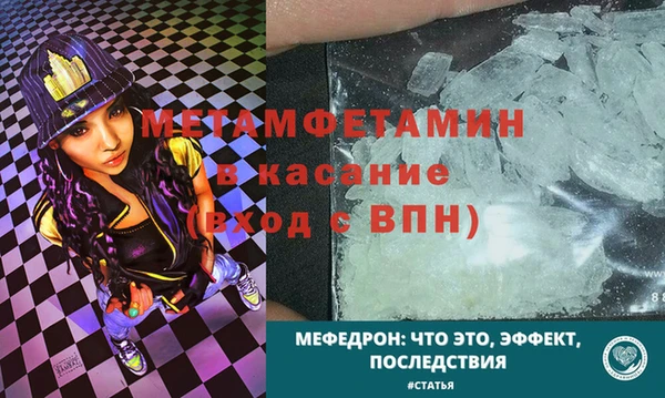 героин Аркадак