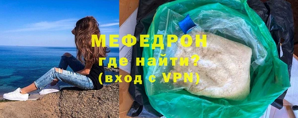 героин Аркадак