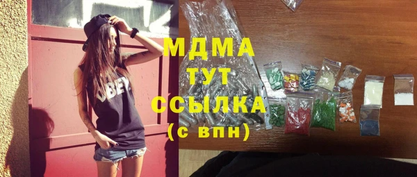 героин Аркадак