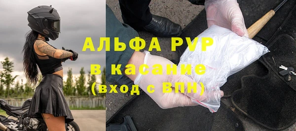 героин Аркадак