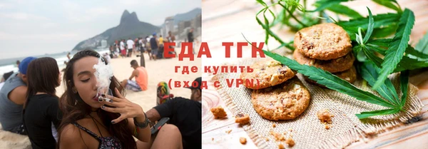 героин Аркадак