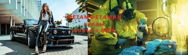 героин Аркадак