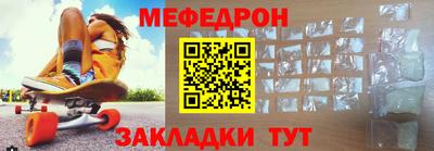 гидропоника Жуковский