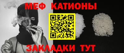 бошки Пушкино