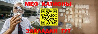 мдпв Заводоуковск