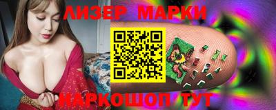 мдпв Заводоуковск