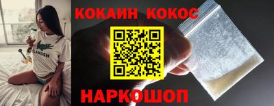 гидропоника Жуковский