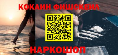 гидропоника Жуковский