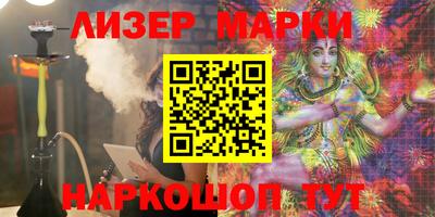 мдпв Заводоуковск