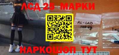 гидропоника Жуковский