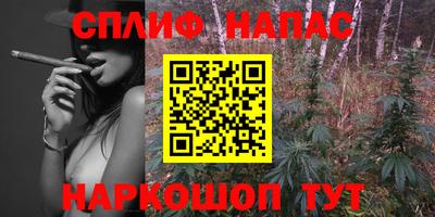 первитин Заволжье