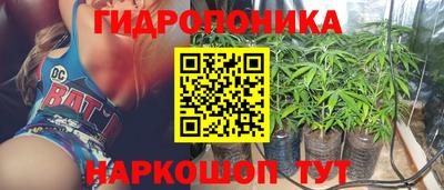 первитин Заволжье