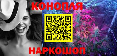 первитин Заволжье