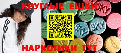 первитин Заволжье