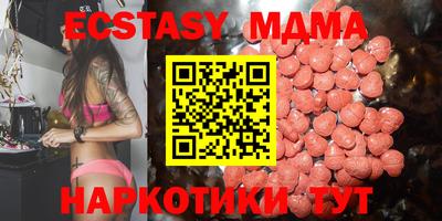 мдпв Заводоуковск