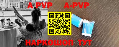мдпв Заводоуковск