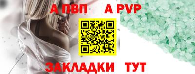 гидропоника Жуковский