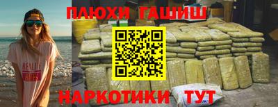 прущие крисы Пугачёв