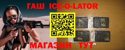 гидропоника Жуковский