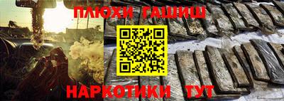 гидропоника Жуковский