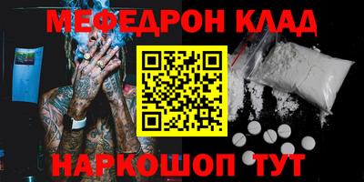 гидропоника Жуковский
