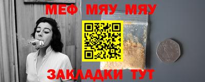 мдпв Заводоуковск
