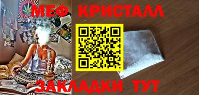 мдпв Заводоуковск