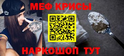 мдпв Заводоуковск