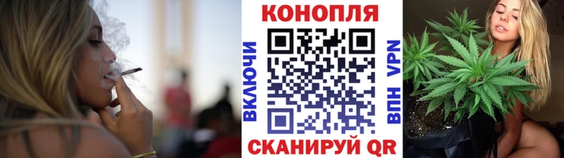 Купить где  Ноябрьск  Шишки марихуана Ganja 